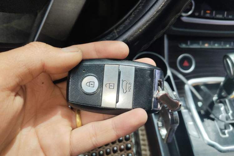 Used Land X7 2015 2.0T Panoramic Prestige Edition Vehicle Key