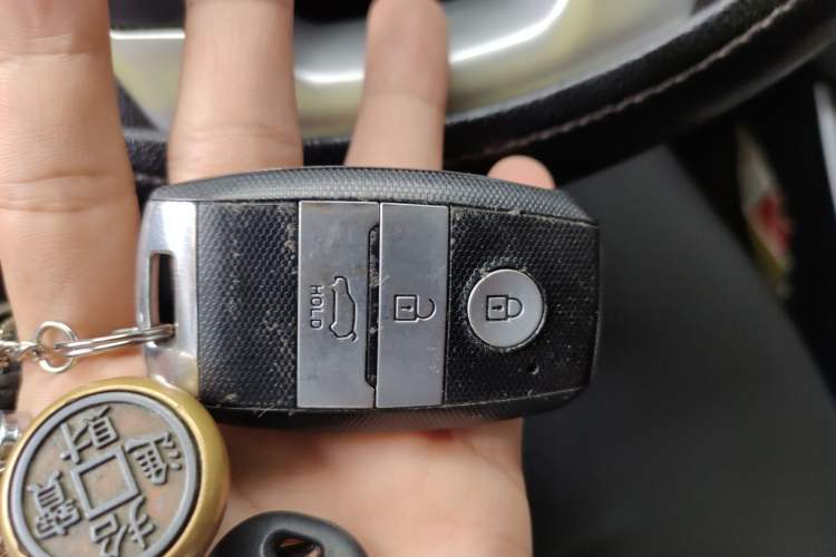 Used Land X7 2015 2.0T Panoramic Flagship Edition Vehicle Key