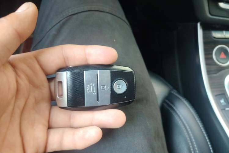 Used Land X7 2015 2.0T Panoramic Prestige Edition Vehicle Key