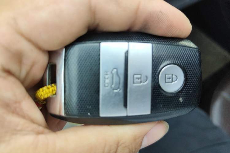 Used Land X7 2015 2.0T Panoramic Flagship Edition Vehicle Key