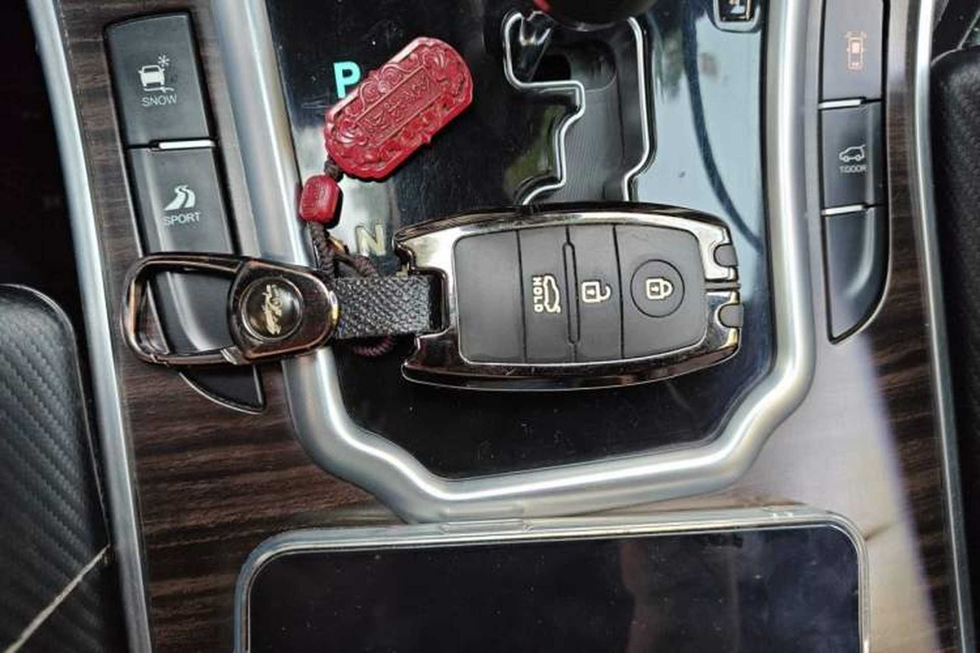 Used Land X7 2015 2.0T Panoramic Prestige Edition Vehicle Key