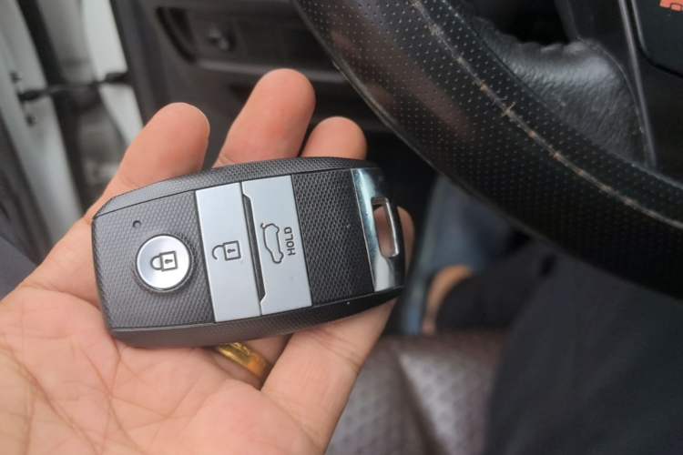 Used Land X7 2015 2.0T Panoramic Prestige Edition Vehicle Key