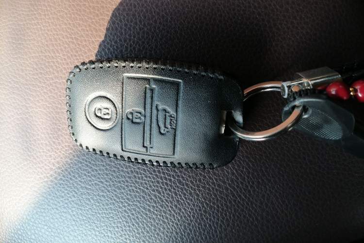 Used Land X7 2015 2.0T Panoramic Flagship Edition Vehicle Key