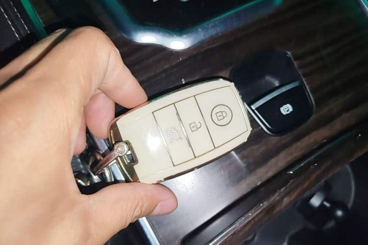 Used Land X7 2015 2.0T Panoramic Prestige Edition Vehicle Key