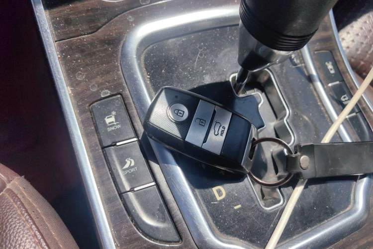 Used Land X7 2015 2.0T Panoramic Prestige Edition Vehicle Key