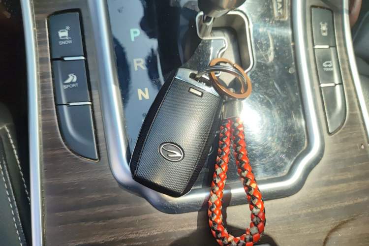 Used Land X7 2015 2.0T Panoramic Prestige Edition Vehicle Key