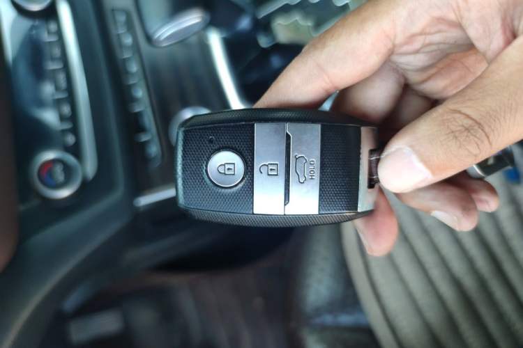 Used Land X7 2015 2.0T Panoramic Prestige Edition Vehicle Key