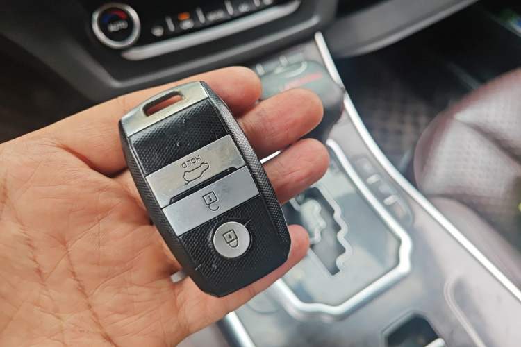 Used Land X7 2015 2.0T Panoramic Prestige Edition Vehicle Key