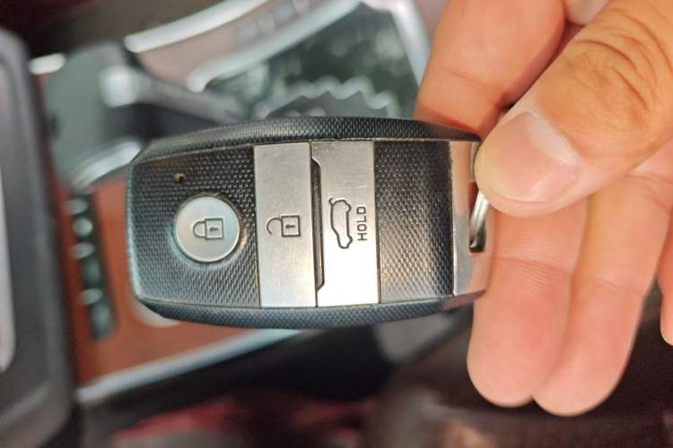 Used Land X7 2015 2.0T Panoramic Prestige Edition Vehicle Key