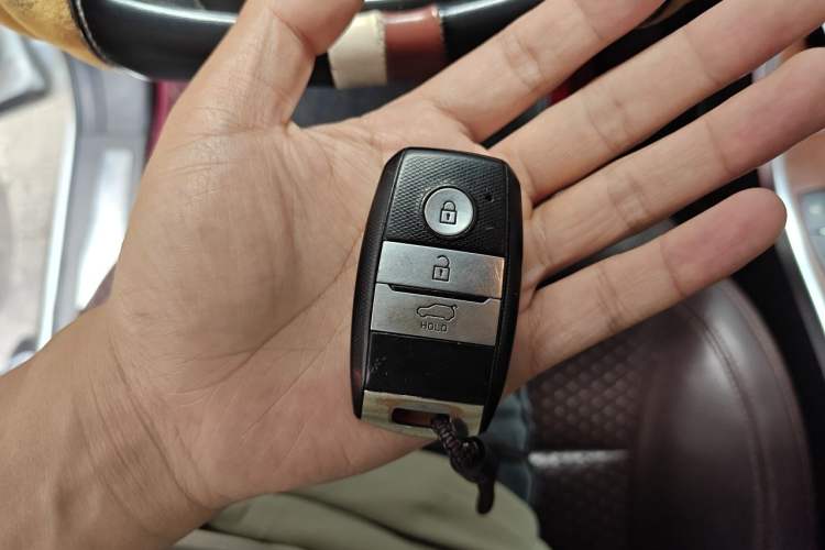 Used Land X7 2015 2.0T Panoramic Prestige Edition Vehicle Key