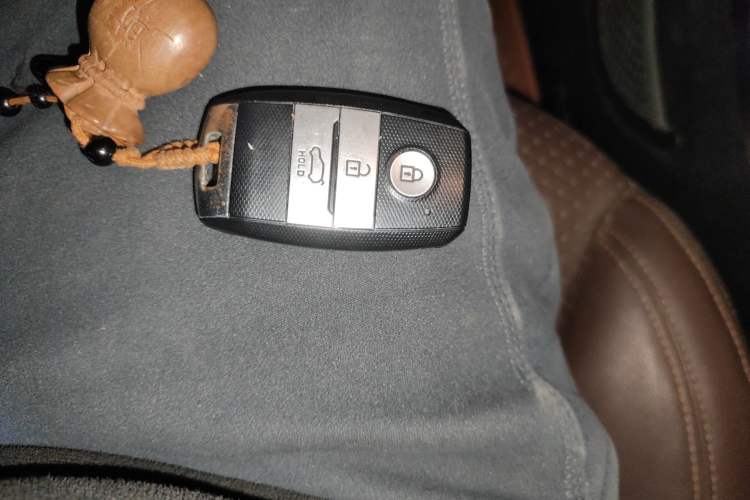 Used Land X7 2015 2.0T Panoramic Prestige Edition Vehicle Key