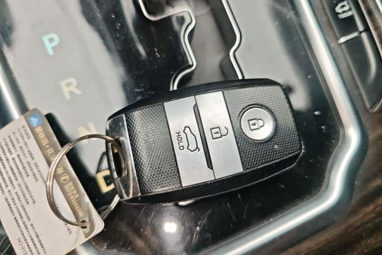Used Land X7 2015 2.0T Panoramic Flagship Edition Vehicle Key