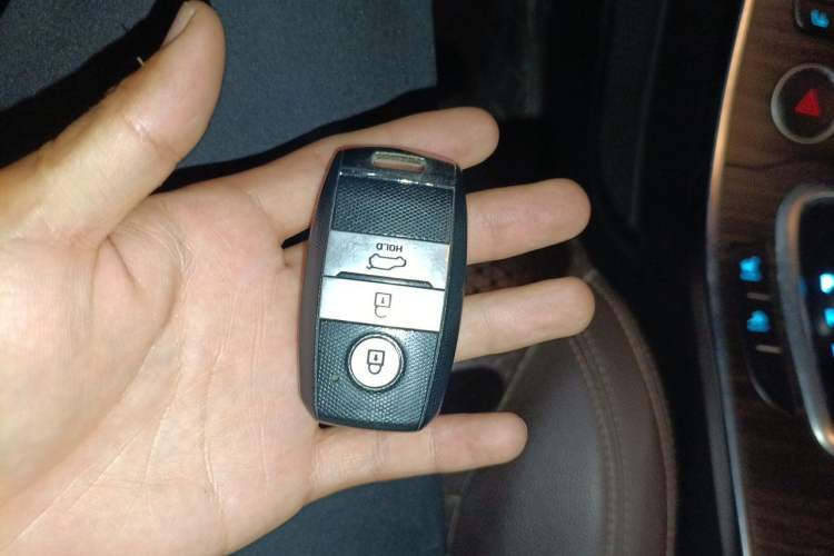 Used Land X7 2015 2.0T Panoramic Prestige Edition Vehicle Key