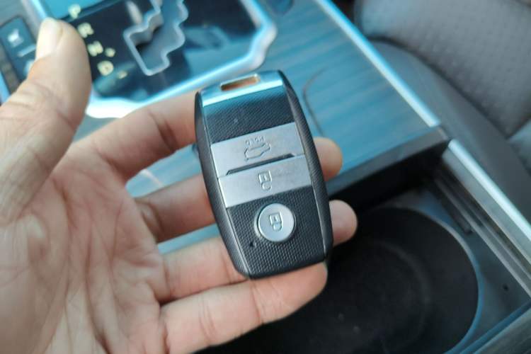 Used Land X7 2015 2.0T Panoramic Prestige Edition Vehicle Key
