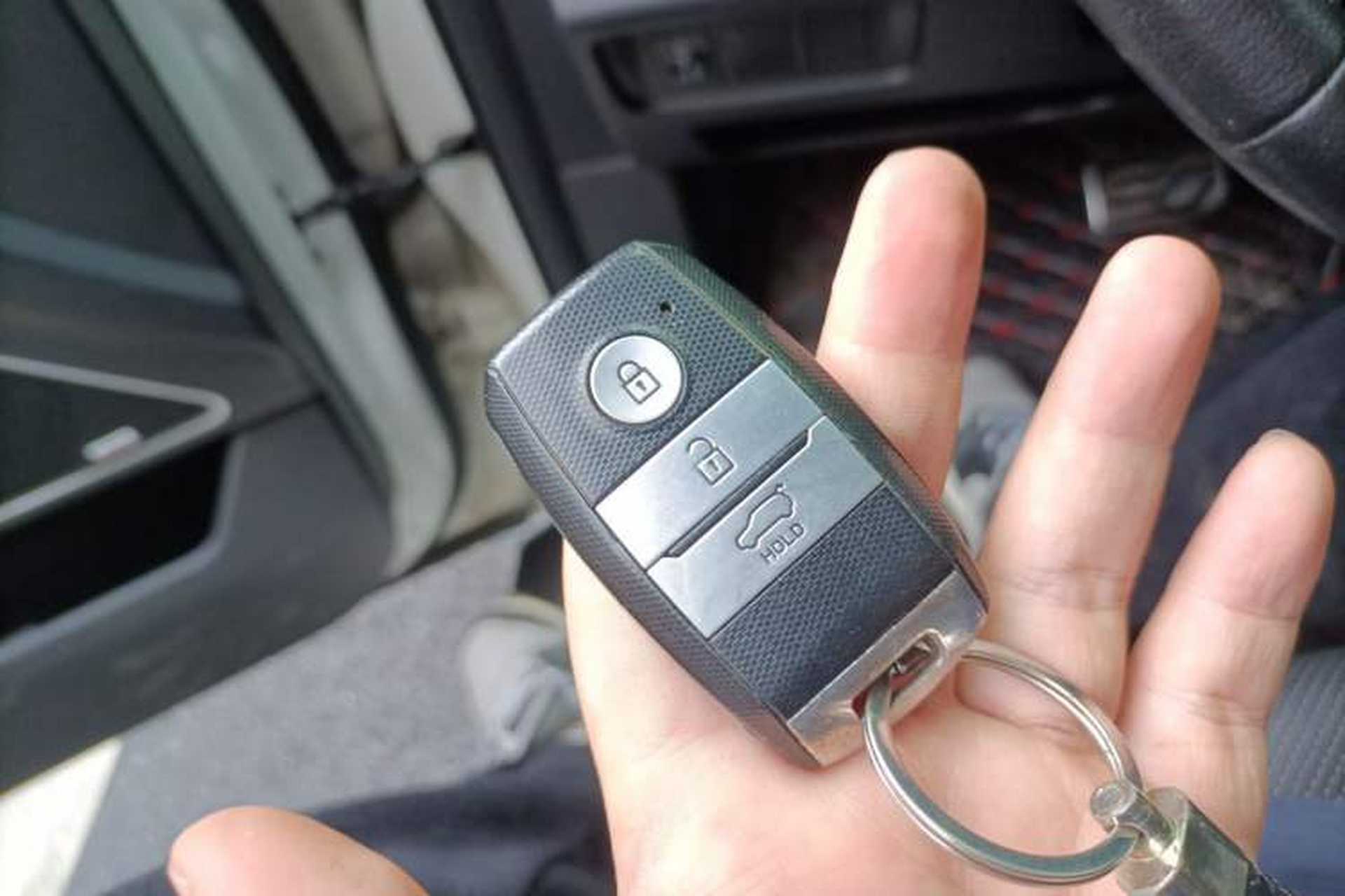 Used Land X7 2015 2.0T Panoramic Prestige Edition Vehicle Key