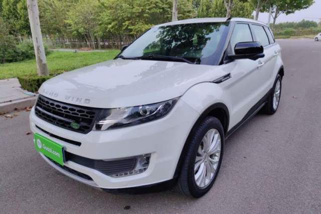 Land X7 2015 2.0T Panoramic Prestige Edition с пробегом