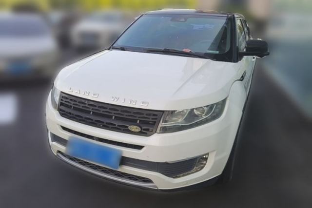 Used Land X7 2015 2.0T Panoramic Prestige Edition