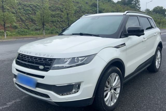 Used Land X7 2015 2.0T Panoramic Prestige Edition