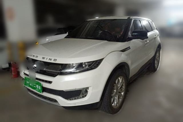 Used Land X7 2015 2.0T Panoramic Prestige Edition
