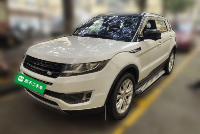 Used Land X7 2015 2.0T Panoramic Prestige Edition
