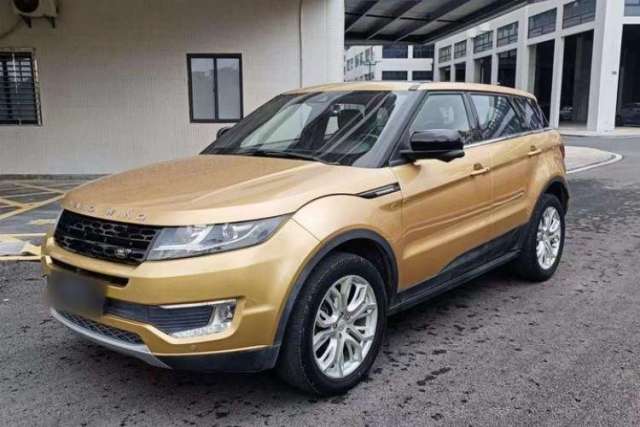 Used Land X7 2015 2.0T Panoramic Prestige Edition