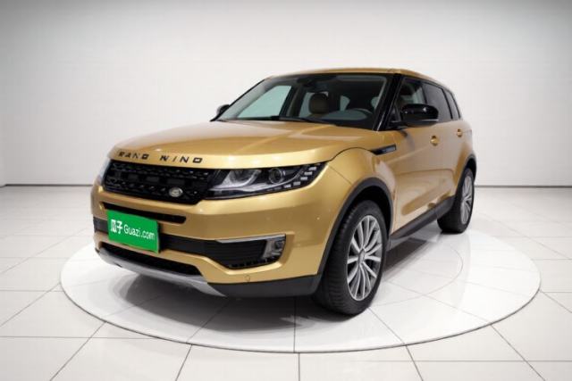 Land X7 2015 2.0T Panoramic Prestige Edition usado