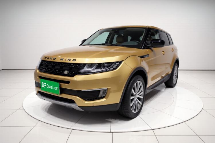 Ojetý Land X7 2015 2.0T Panoramic Prestige Edition Guazi used car, China used car export, Used car for sale, Used  cars, Cheapest cars for sale