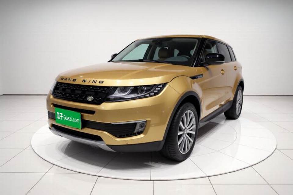 Land X7 2015