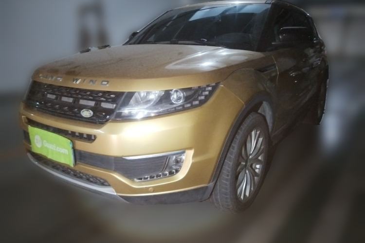 Used Land X7 2015 2.0T Panoramic Prestige Edition Guazi used car, China used car export, Used car for sale, Used  cars, Cheapest cars for sale
