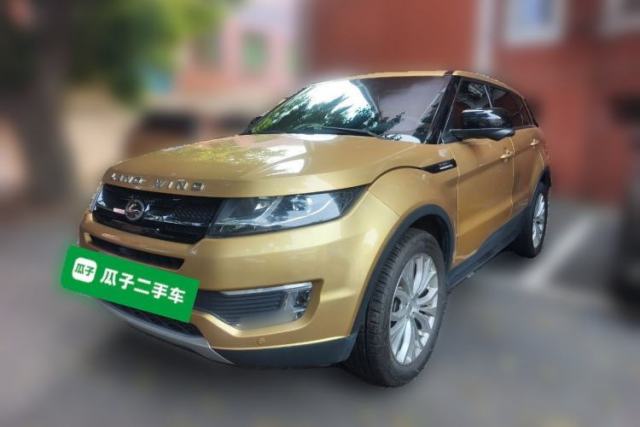 Used Land X7 2015 2.0T Panoramic Prestige Edition