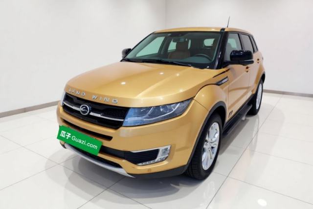Ojetý Land X7 2015 2.0T Panoramic Prestige Edition