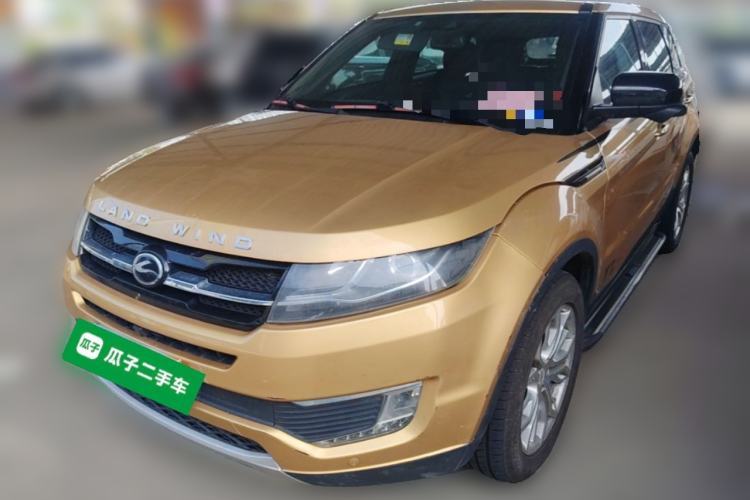 Gebrauchter Land X7 2015 2.0T Panoramic Prestige Edition Guazi used car, China used car export, Used car for sale, Used  cars, Cheapest cars for sale