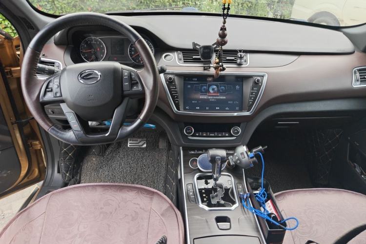 Used Land X7 2015 2.0T Panoramic Flagship Edition Center Console