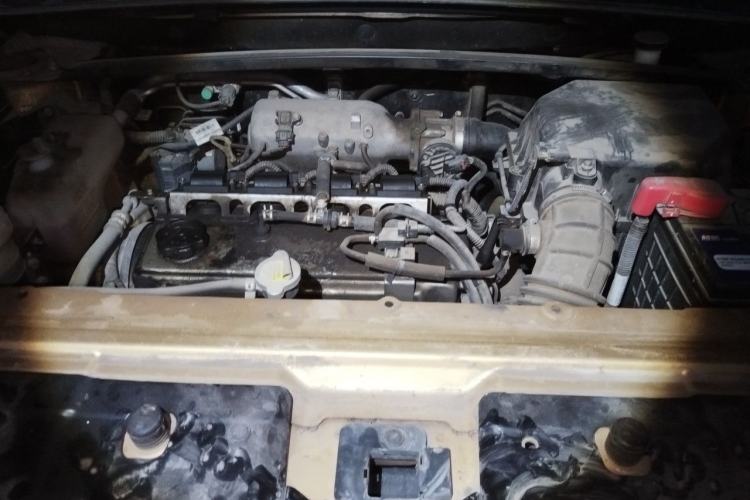Used Land X7 2015 2.0T Panoramic Prestige Edition Engine Bay