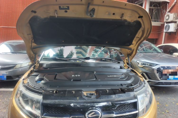 Used Land X7 2015 2.0T Panoramic Prestige Edition Engine Bay