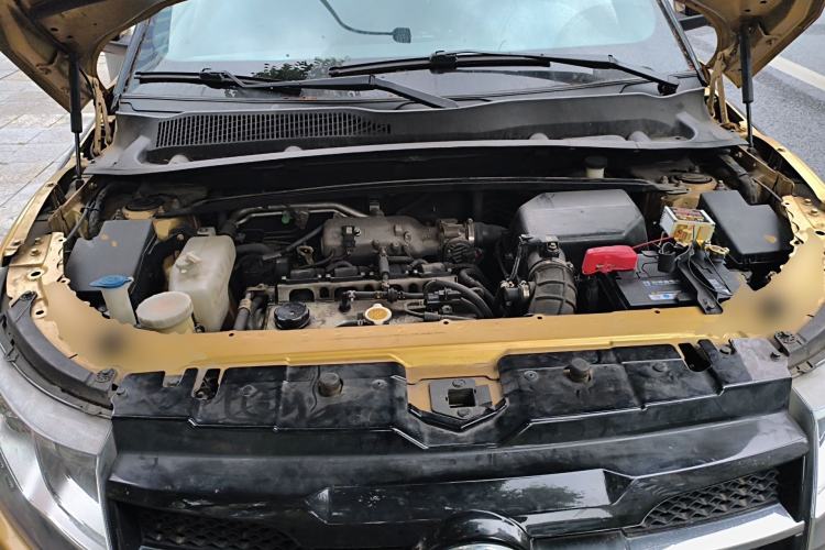 Used Land X7 2015 2.0T Panoramic Prestige Edition Engine Bay