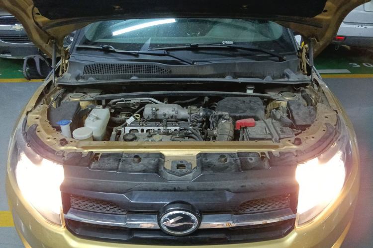 Used Land X7 2015 2.0T Panoramic Prestige Edition Engine Bay