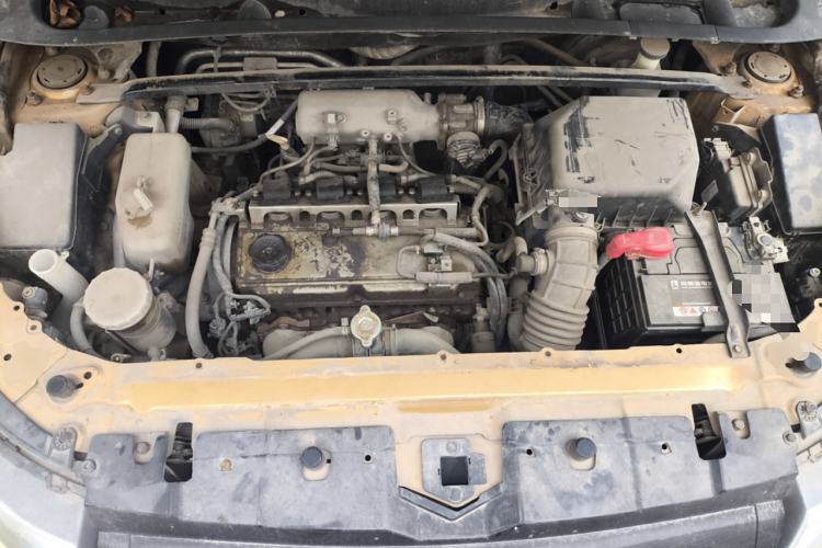 Used Land X7 2015 2.0T Panoramic Luxury Edition Engine Bay