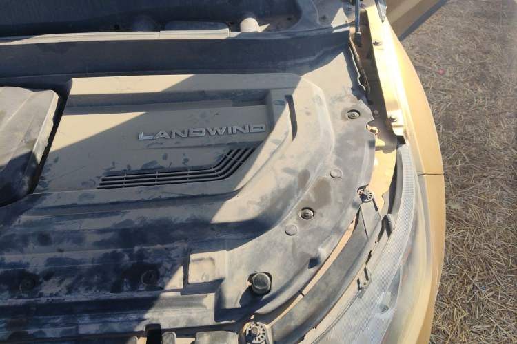 Used Land X7 2015 2.0T Panoramic Flagship Edition Engine Bay Left