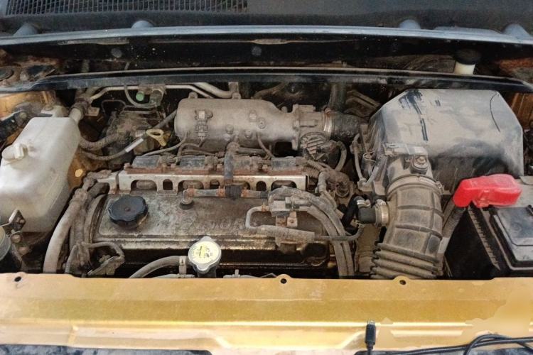 Used Land X7 2015 2.0T Panoramic Prestige Edition Engine Bay
