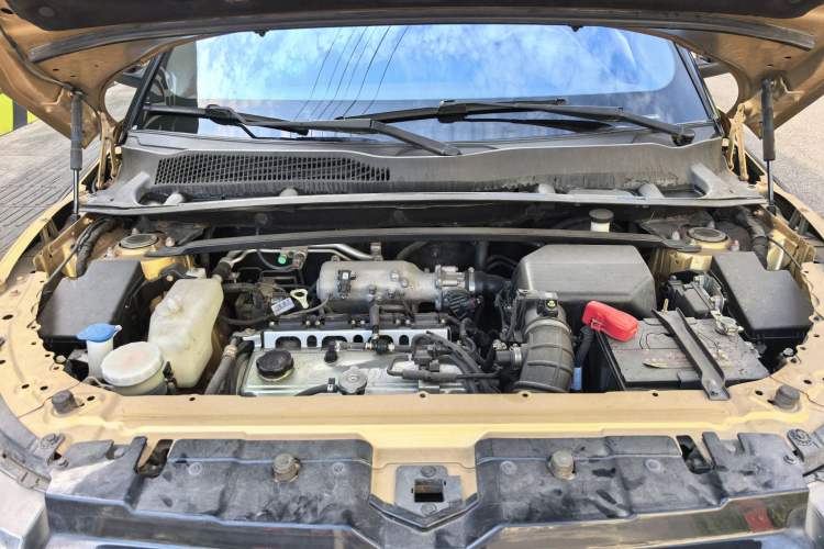 Used Land X7 2015 2.0T Panoramic Flagship Edition Engine Bay