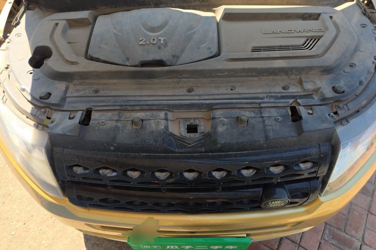 Used Land X7 2015 2.0T Panoramic Luxury Edition Engine Bay