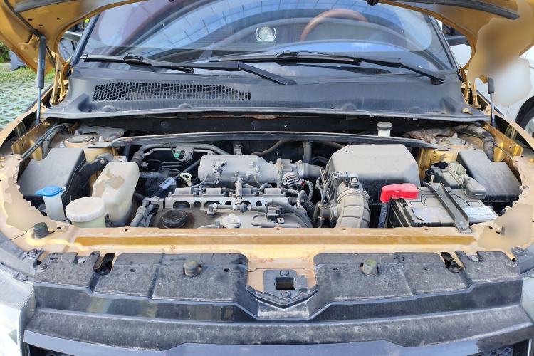 Used Land X7 2015 2.0T Panoramic Flagship Edition Engine Bay