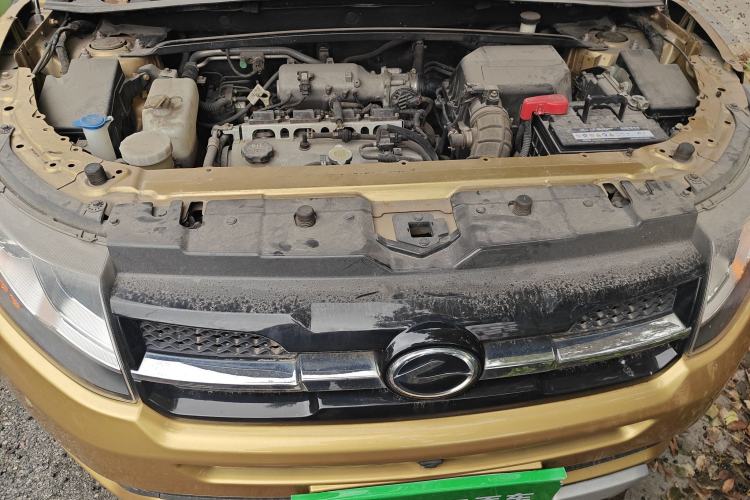 Used Land X7 2015 2.0T Panoramic Flagship Edition Engine Bay