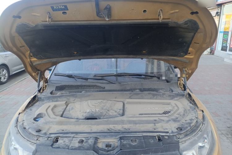 Used Land X7 2015 2.0T Panoramic Prestige Edition Engine Bay