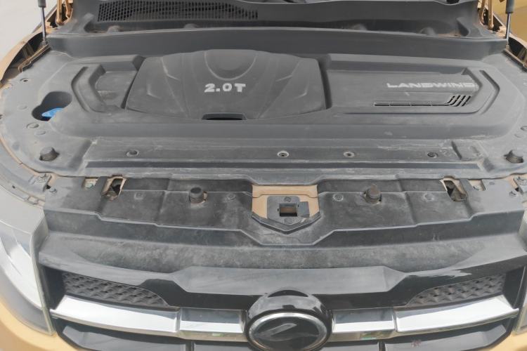 Used Land X7 2015 2.0T Panoramic Flagship Edition Engine Bay