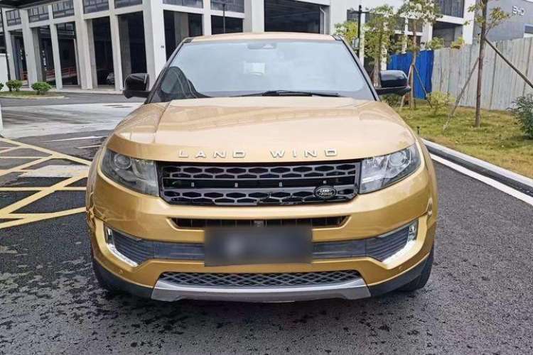 Used Land X7 2015 2.0T Panoramic Prestige Edition Exterior 1