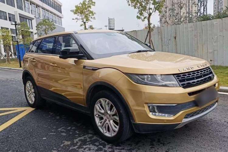 Used Land X7 2015 2.0T Panoramic Prestige Edition Exterior 2