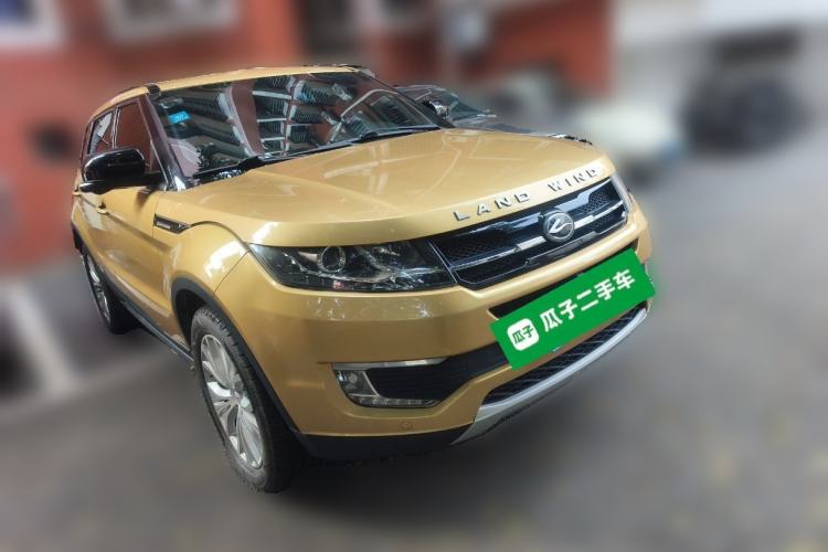 Used Land X7 2015 2.0T Panoramic Prestige Edition Exterior 2