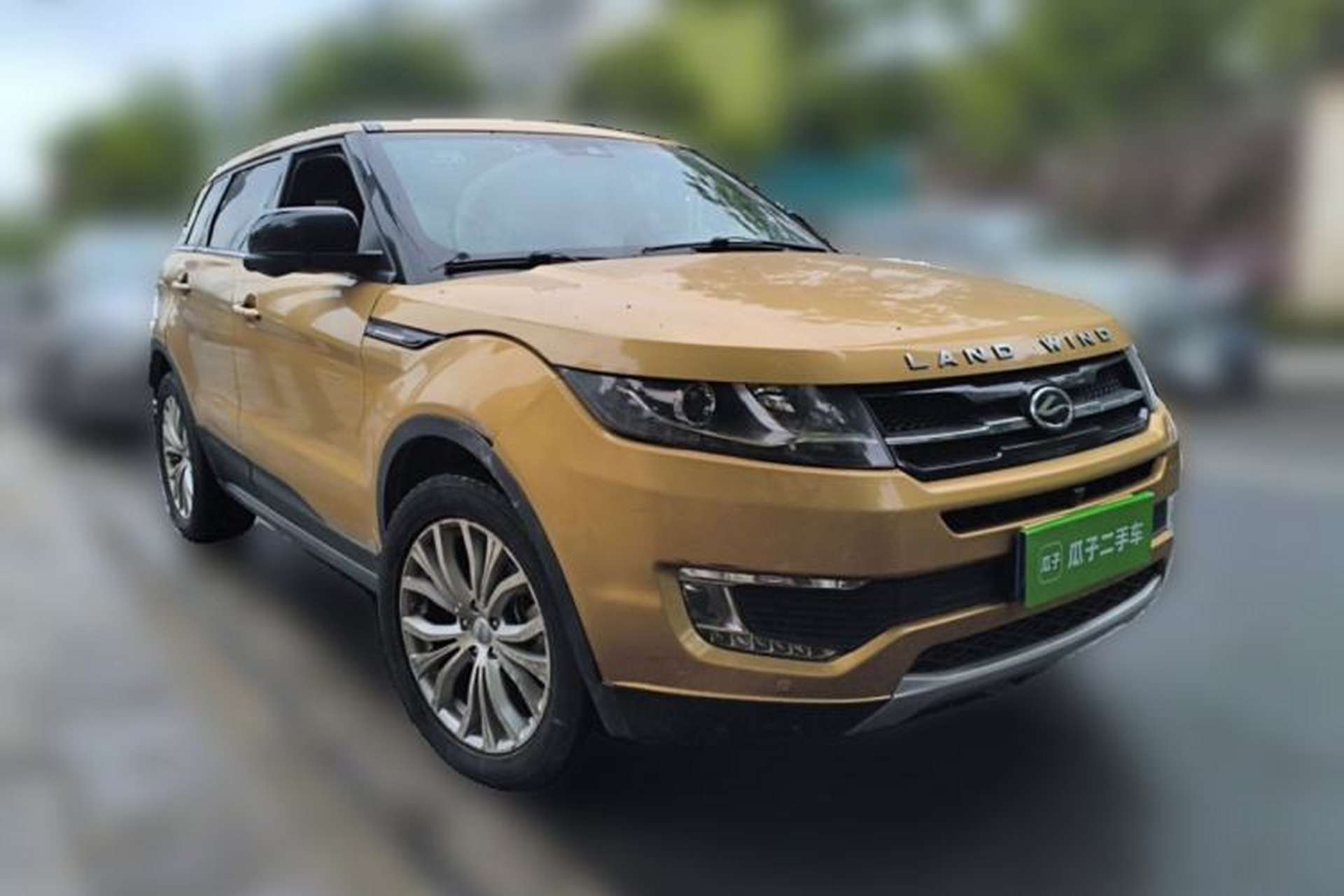 Used Land X7 2015 2.0T Panoramic Prestige Edition Exterior 2